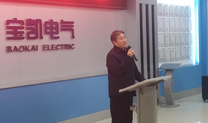开工第一课 | 2026，让我们以龙马精神，共创辉煌！